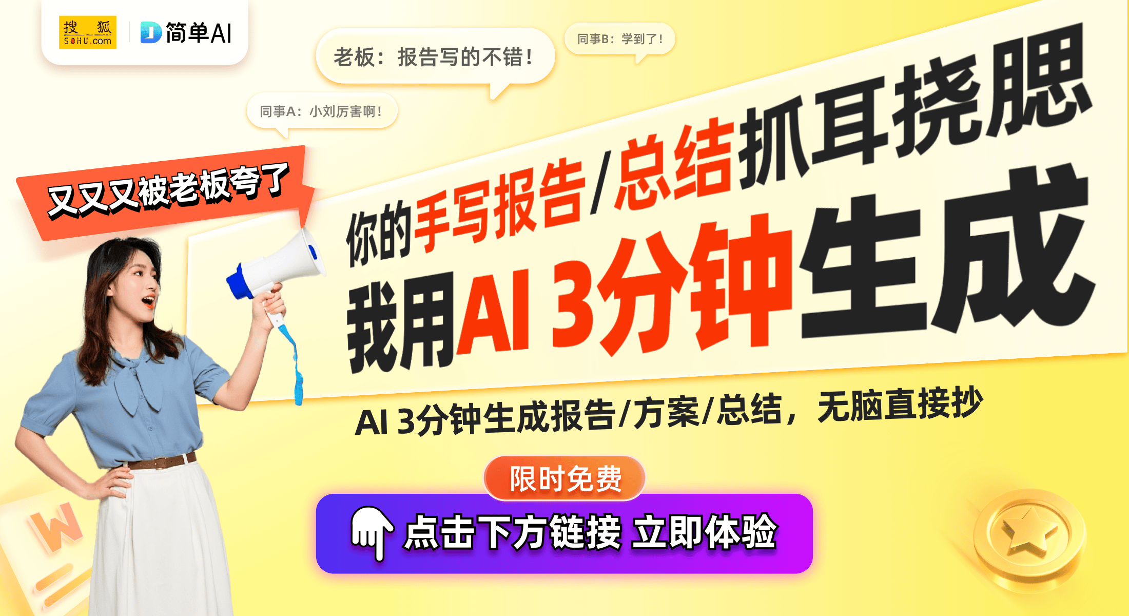 选购指南：画质体验最佳的8大型号推荐PG麻将胡了2模拟器100英寸电视